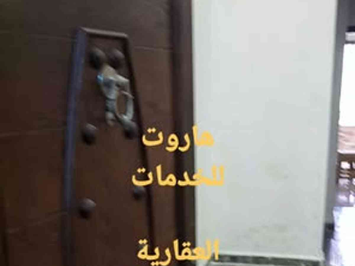 شقة 2 غرف 1 صالات 70م² للبيع