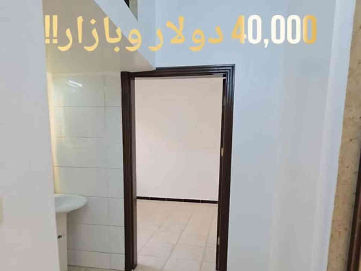 شقة 2 غرف 1 صالات 90م² طابق 3 للبيع