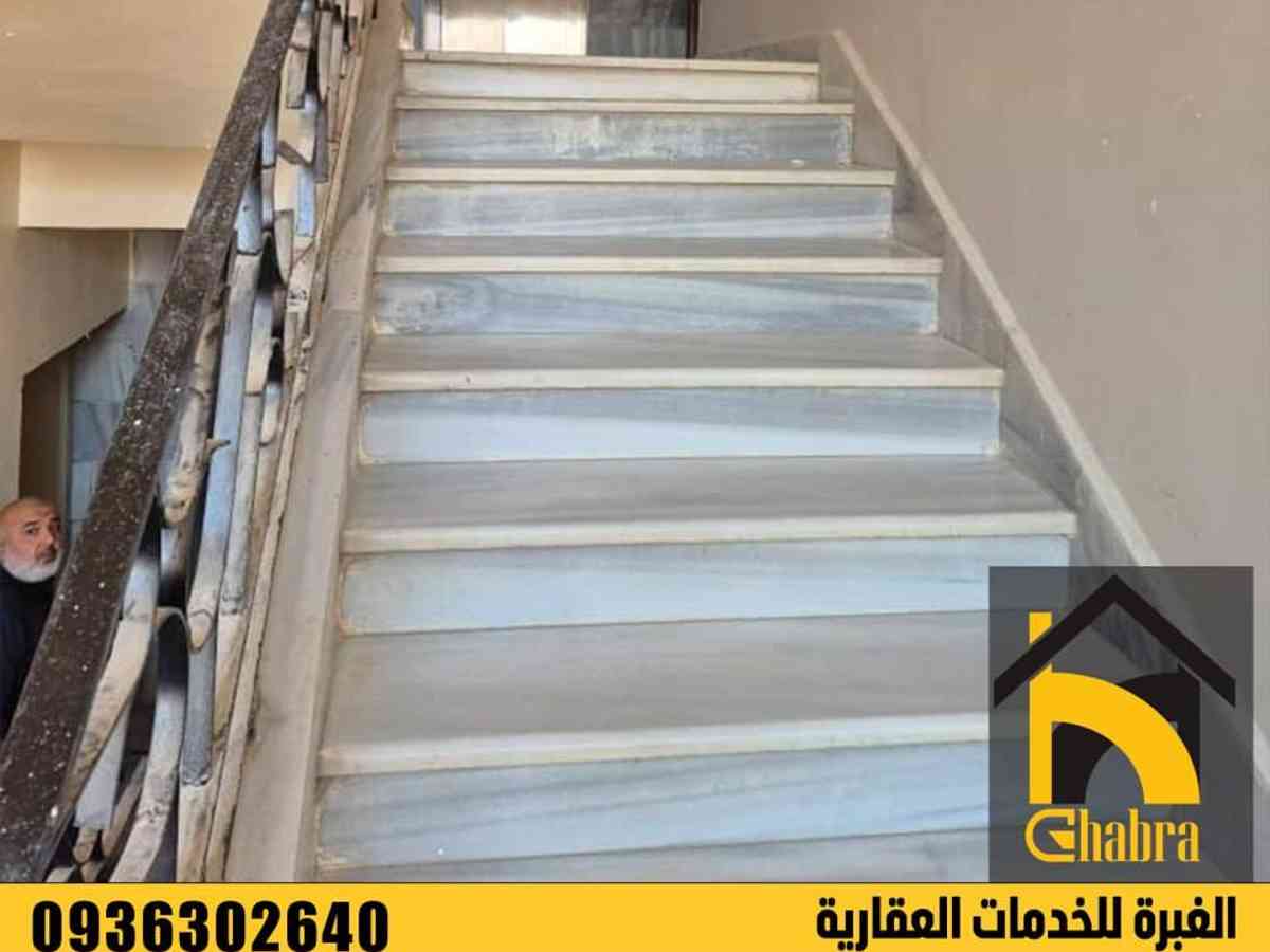شقة 2 غرف 1 صالات 120م² طابق 4 للبيع
