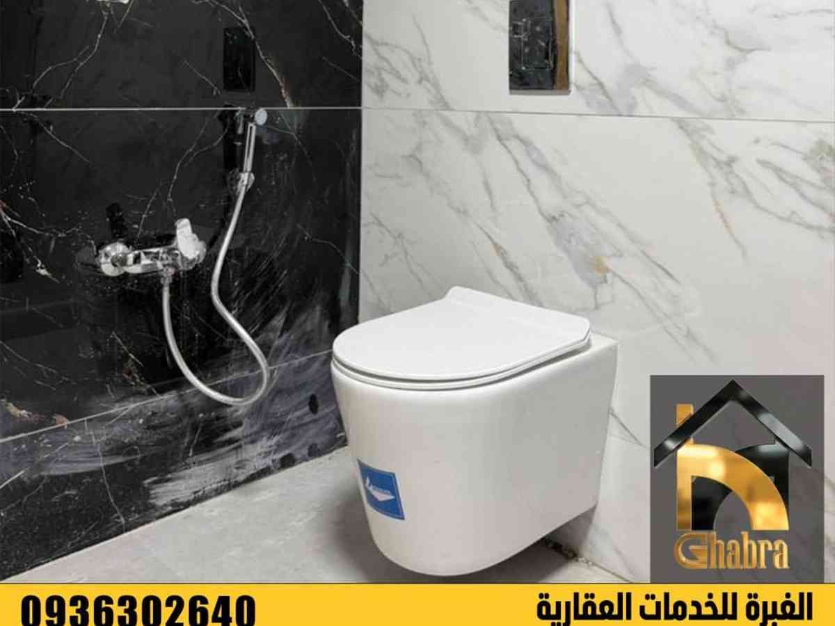 شقة 2 غرف 1 صالات 133م² طابق 6 للبيع