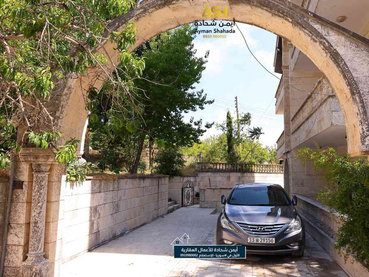 شقة 3 غرف 3 صالات 200م² طابق 2 للإيجار