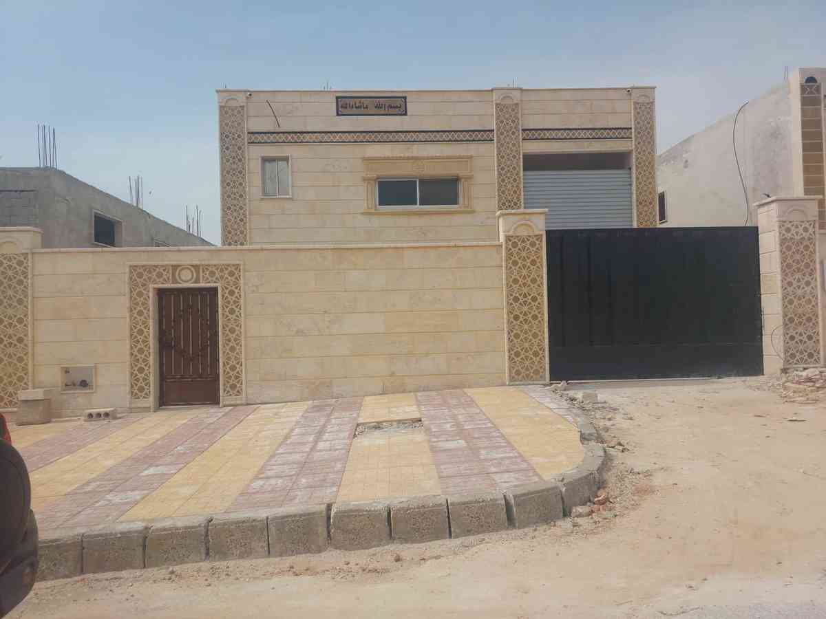 مصنع 253م² للبيع