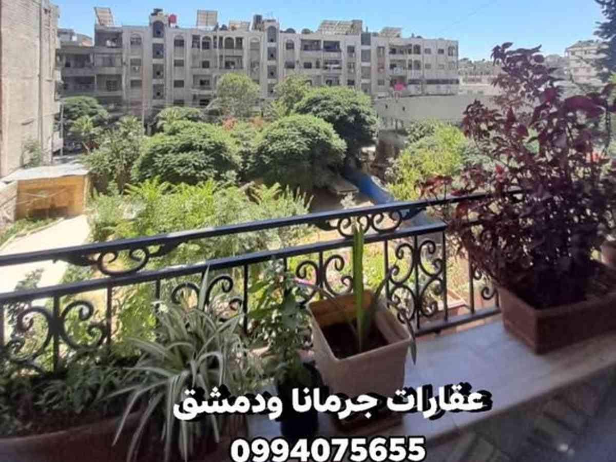 شقة 2 غرف 1 صالات طابق 2 للبيع