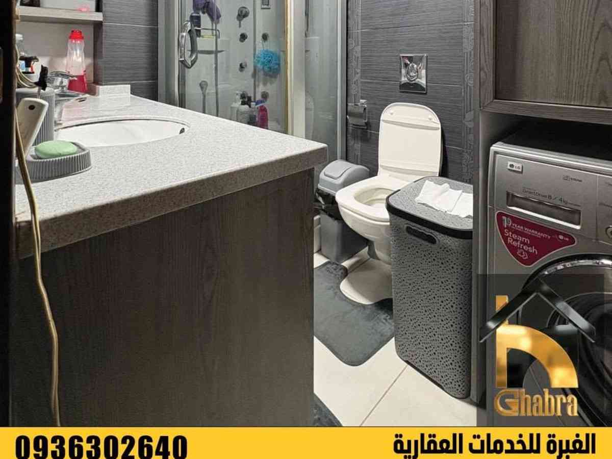 شقة 3 غرف 1 صالات 220م² طابق 1 للبيع