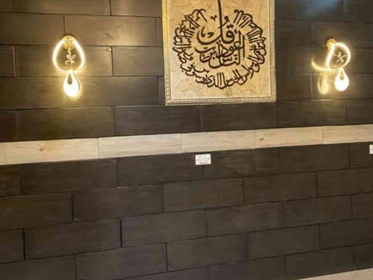 بناء 3 غرف 185م² للبيع