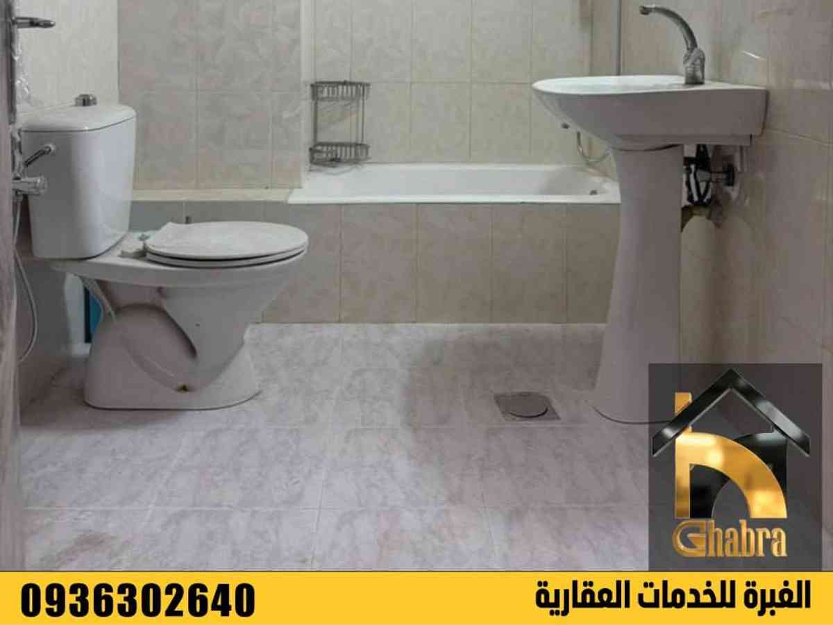 شقة 2 غرف 1 صالات 105م² طابق 2 للبيع