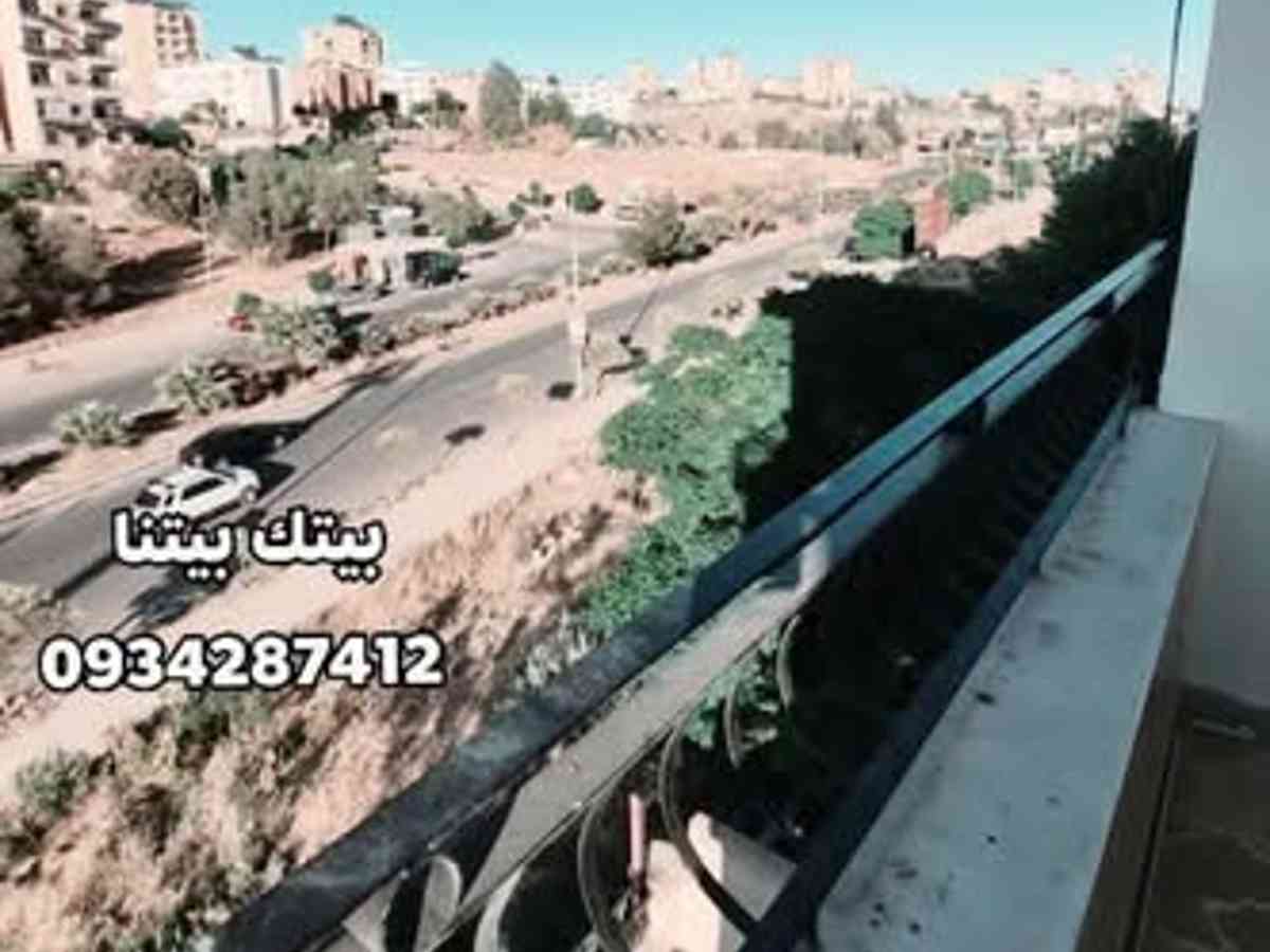 شقة 2 غرف 1 صالات 110م² طابق 1 للبيع