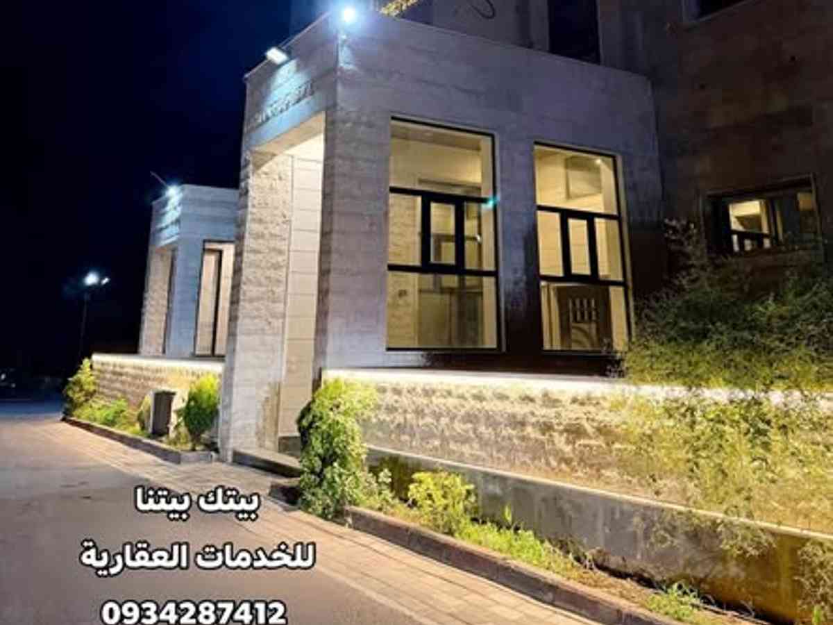 شقة 3 غرف 2 صالات 190م² طابق 1 للبيع
