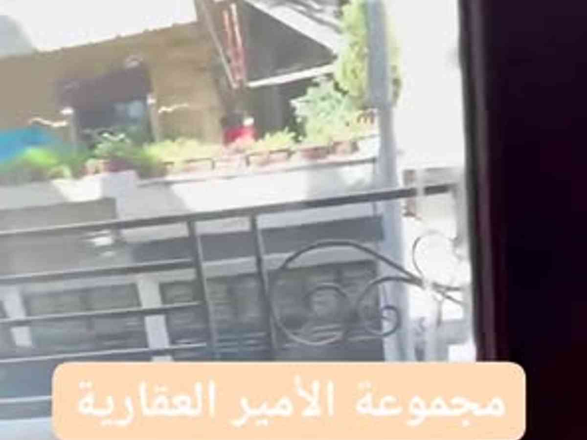 شقة 3 غرف 1 صالات 100م² طابق 1 للبيع