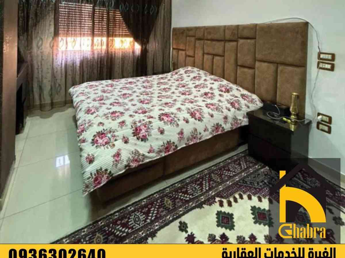 شقة 3 غرف 1 صالات 170م² طابق 1 للبيع