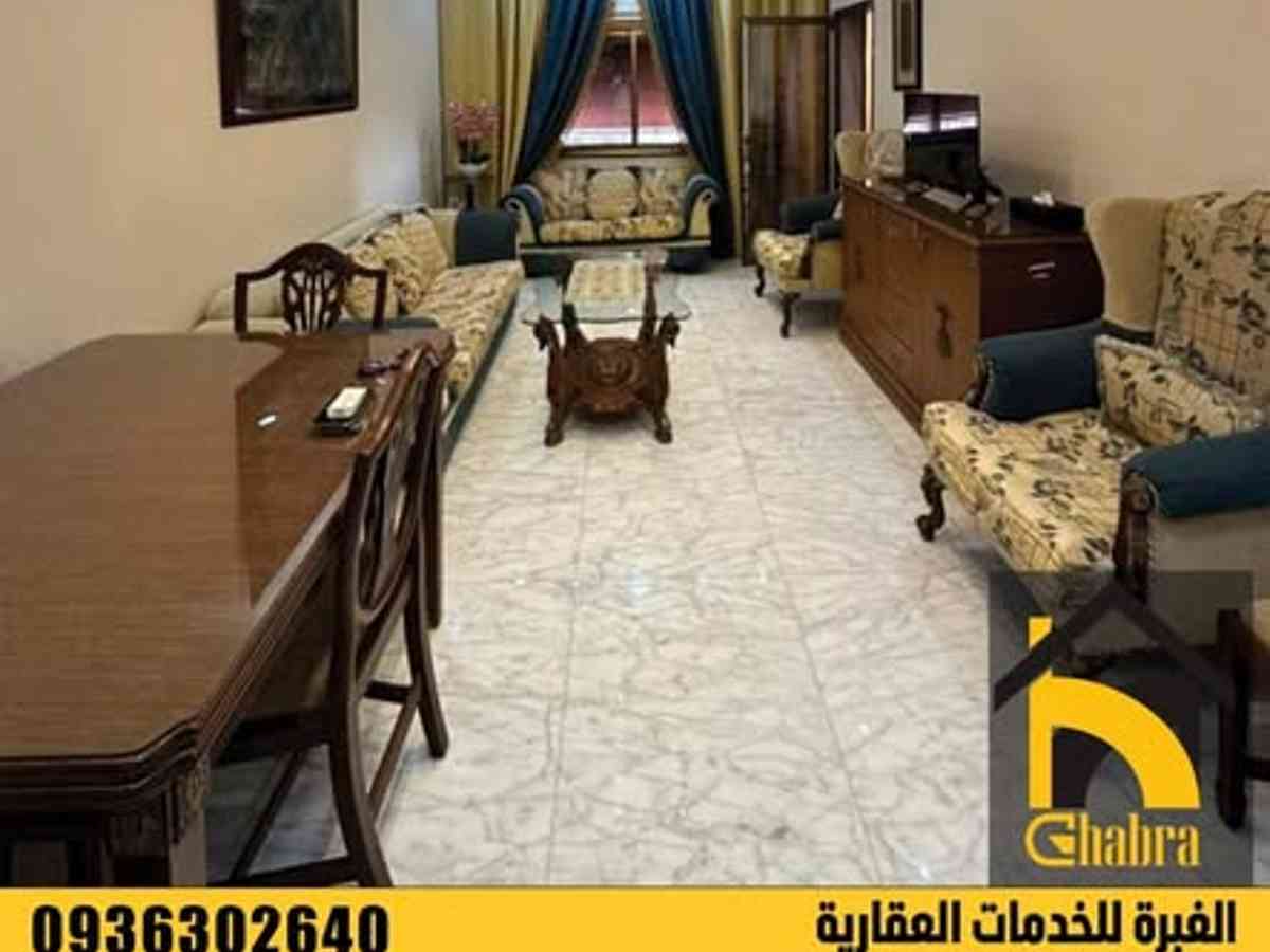 شقة 3 غرف 1 صالات 117م² طابق 3 للبيع