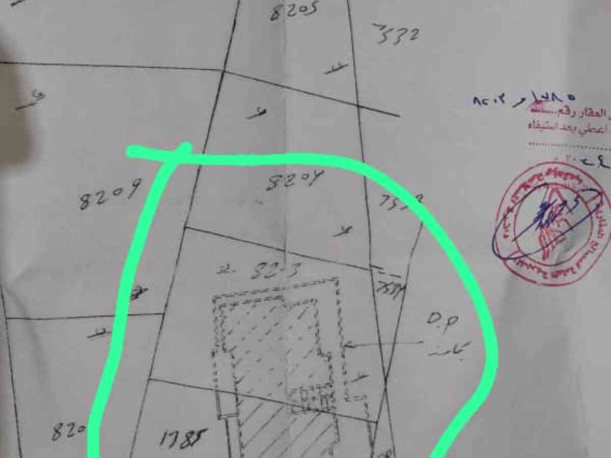 أرض 1040م² للبيع