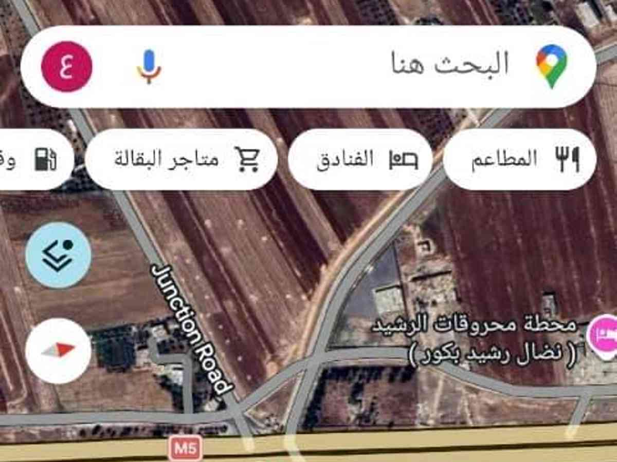 أرض 4000م² للبيع