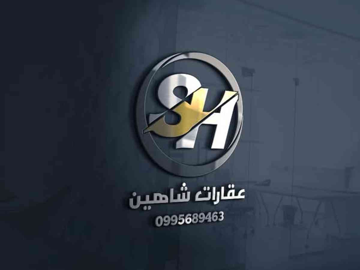 شقة 2 غرف 1 صالات 65م² طابق 2 مع فرش للإيجار