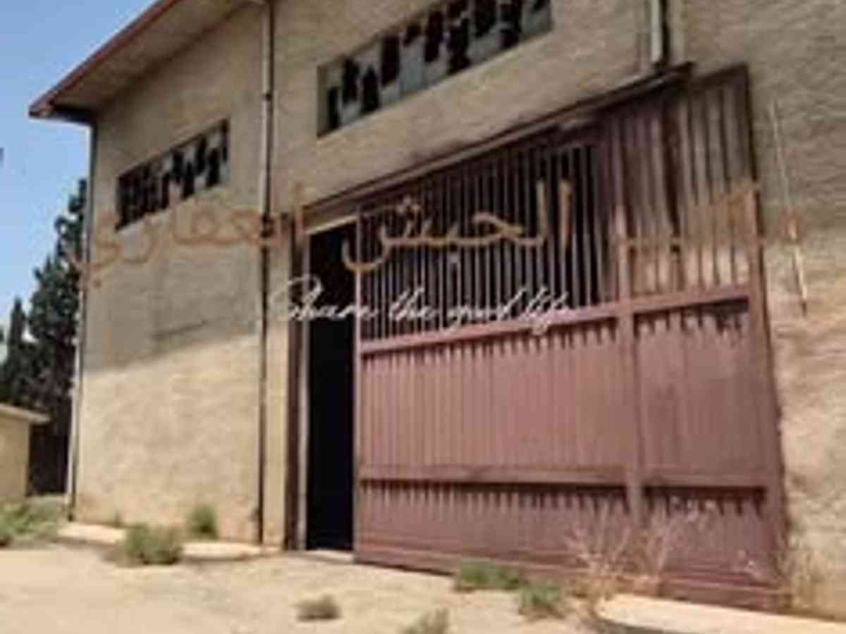 مصنع 4615م² للبيع