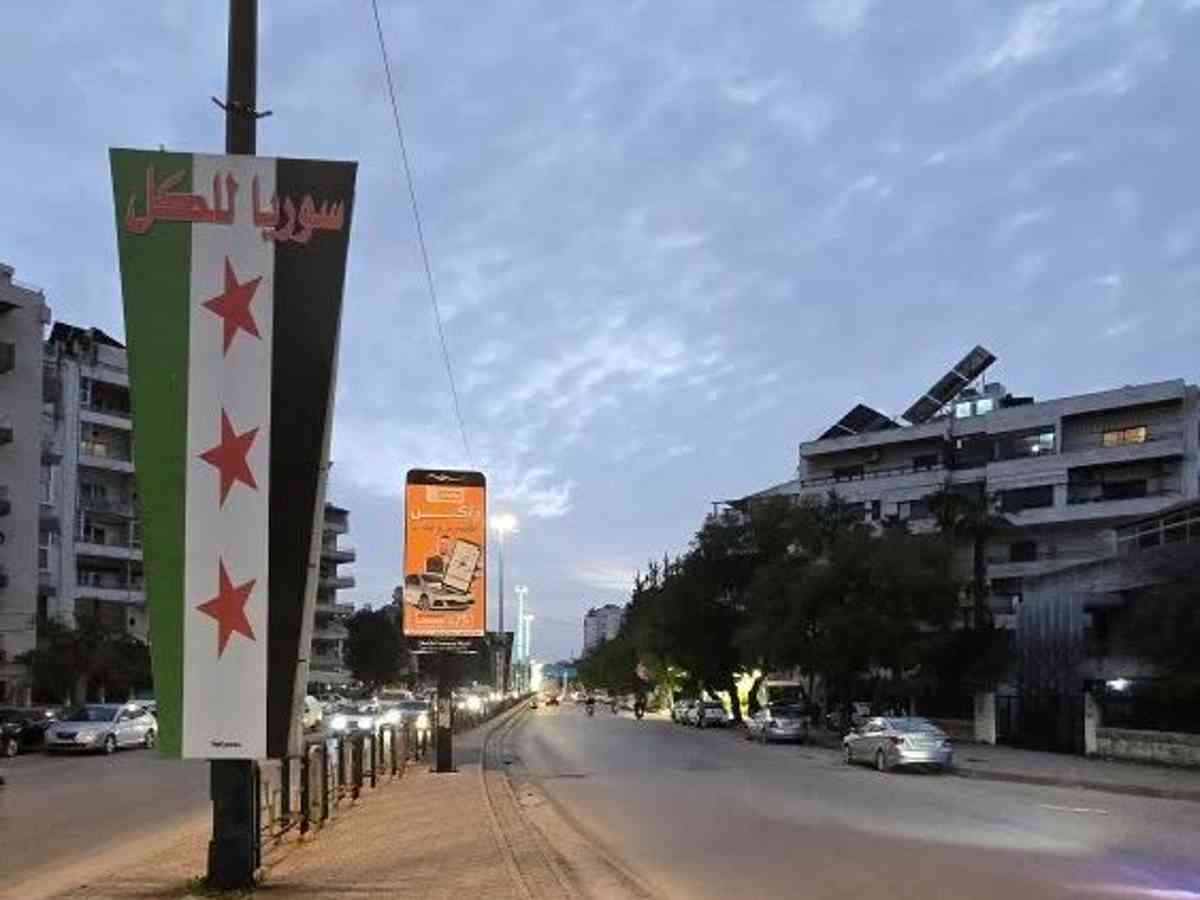 شقة 3 غرف 1 صالات 300م² طابق 1 مع فرش للبيع