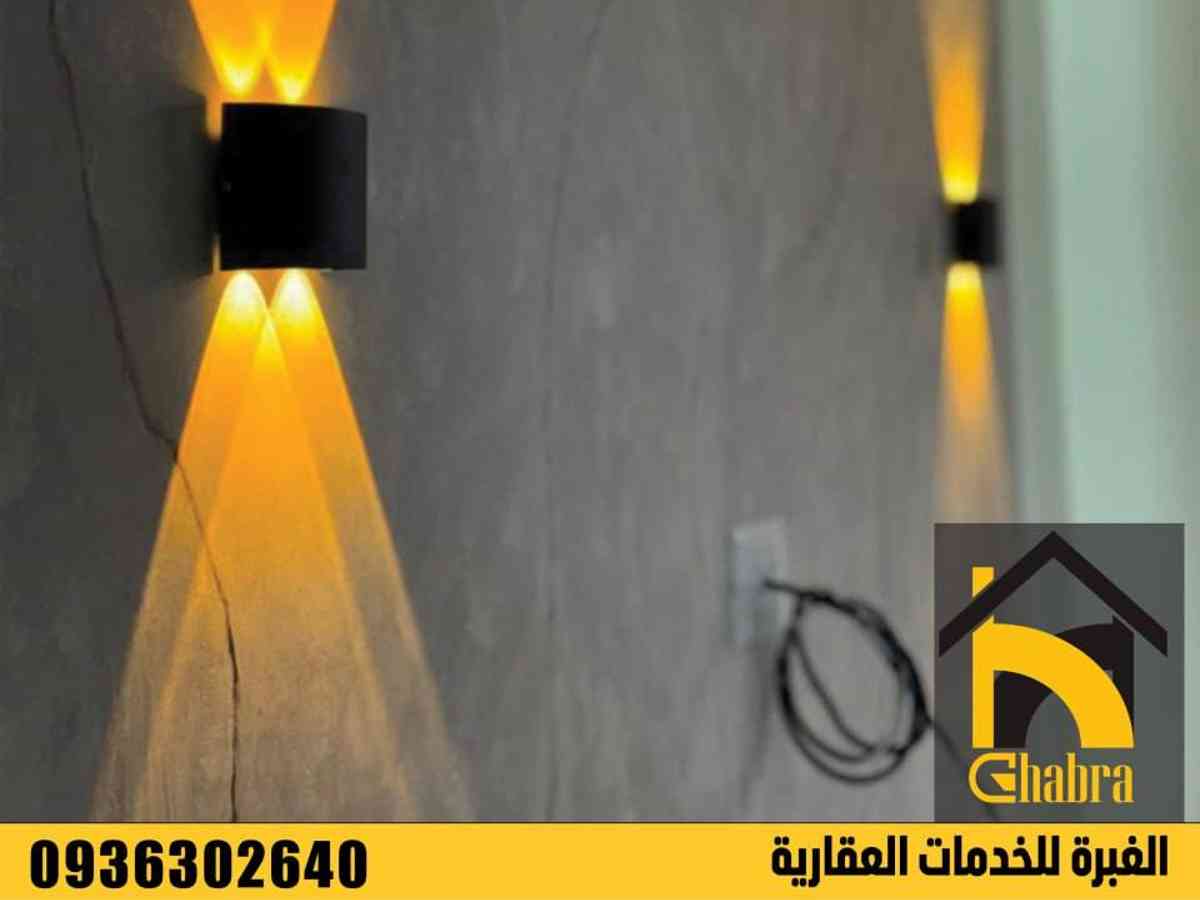 شقة 2 غرف 1 صالات 90م² طابق 2 للبيع