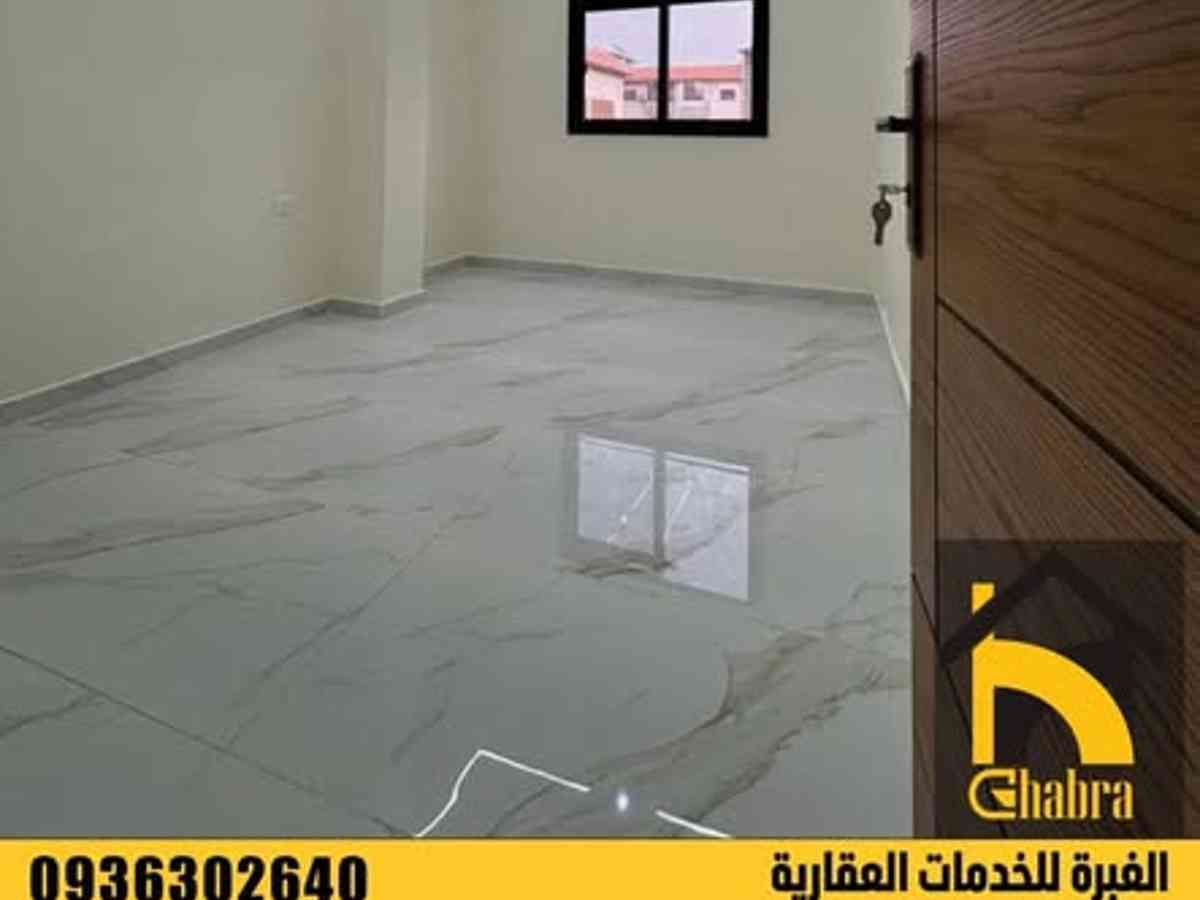 شقة 2 غرف 1 صالات 90م² طابق 2 للبيع