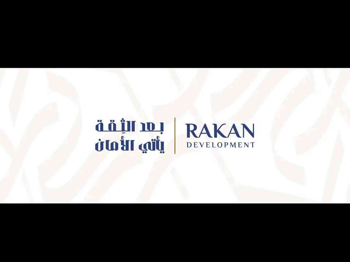 راكان للاعمال العقارية 