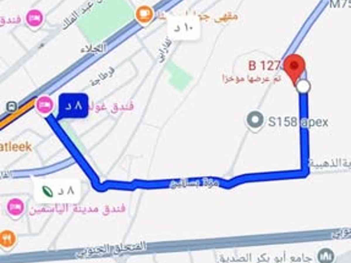 شقة 4 غرف 1 صالات 140م² طابق 4 للبيع