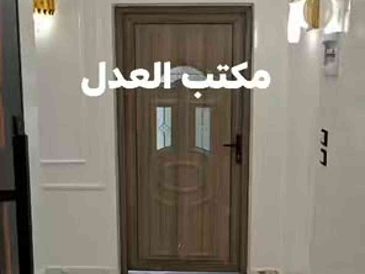 شقة 4 غرف 150م² طابق 1 للبيع