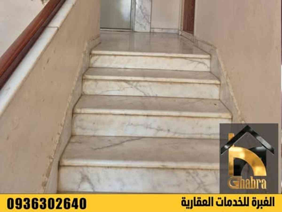 شقة 3 غرف 1 صالات 200م² طابق 1 للبيع