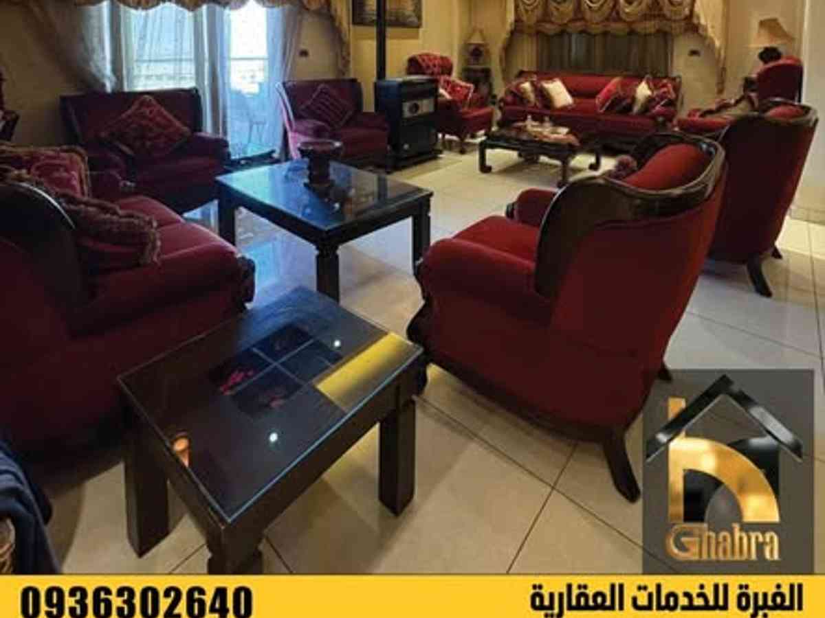 شقة 3 غرف 1 صالات 220م² طابق 1 للبيع