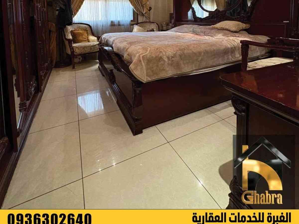 شقة 3 غرف 1 صالات 220م² طابق 1 للبيع