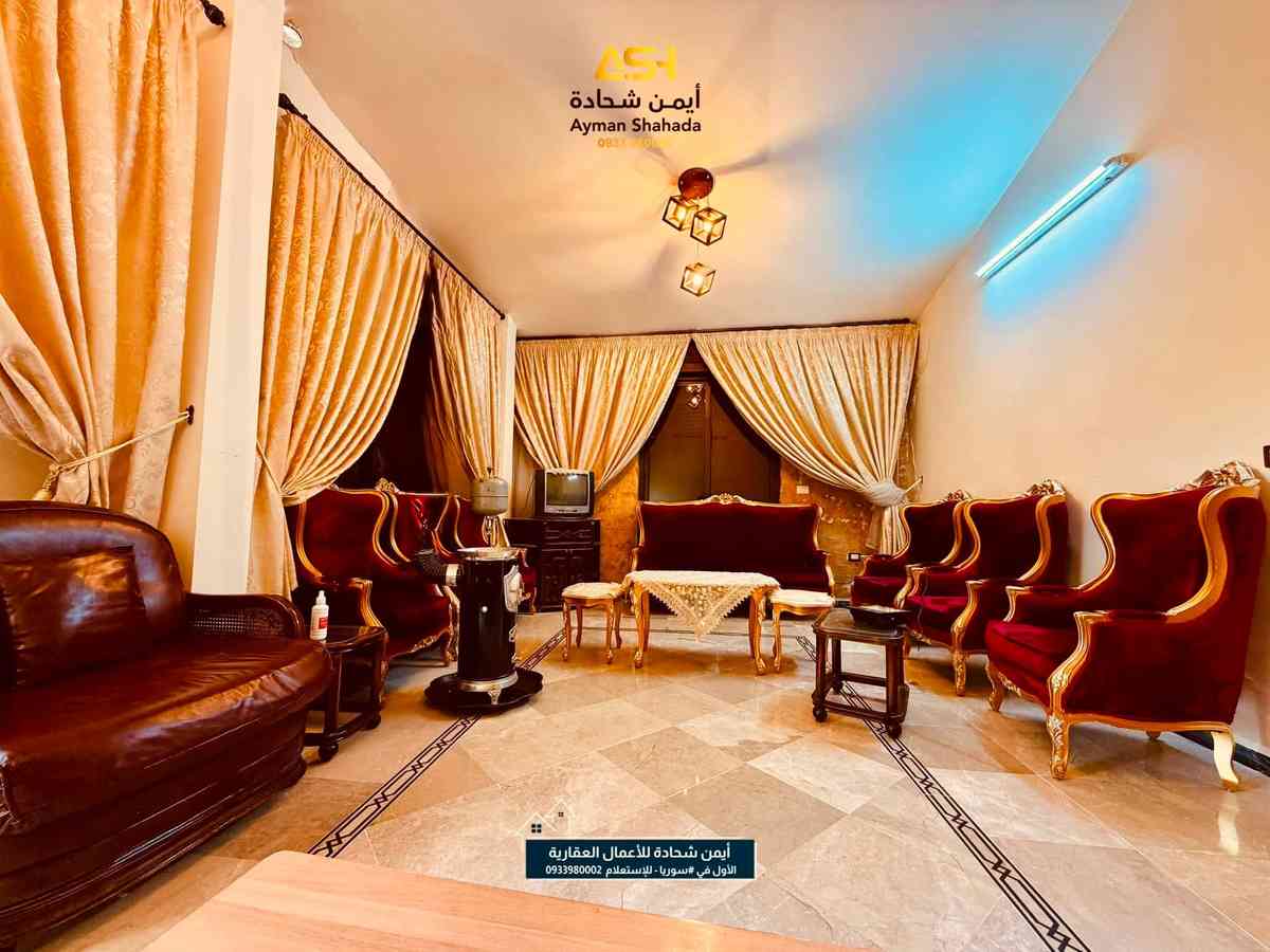 شقة 3 غرف 3 صالات 200م² طابق 2 للإيجار