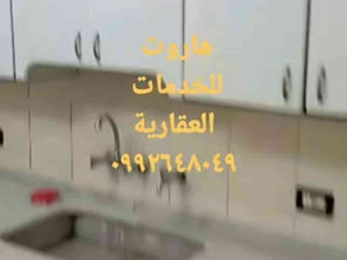 شقة 2 غرف 1 صالات 65م² طابق 1 للبيع