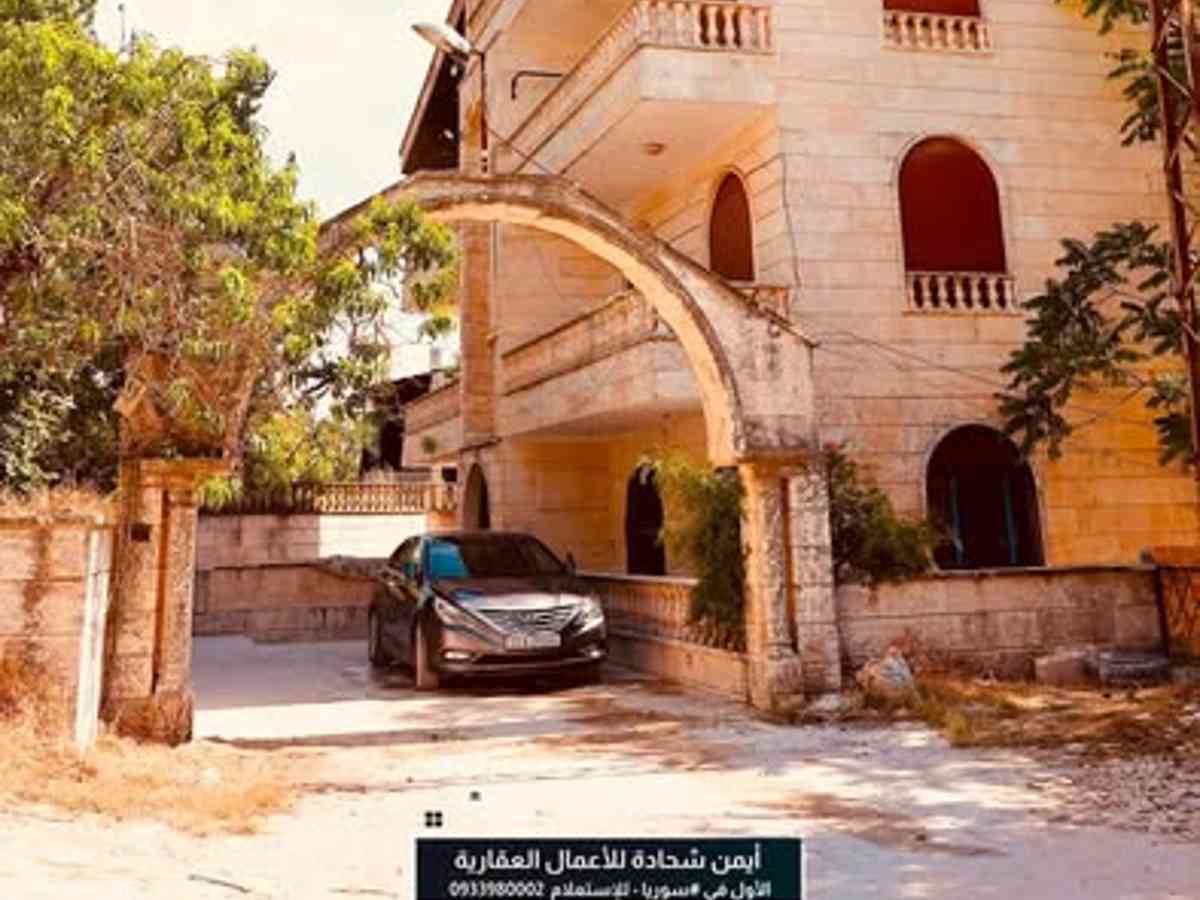 شقة 3 غرف 3 صالات 200م² طابق 2 للإيجار