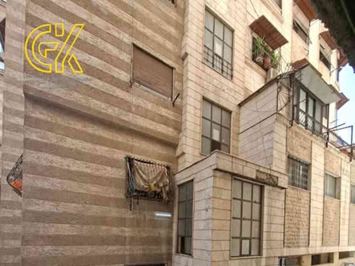شقة 2 غرف 1 صالات 80م² طابق 1 للبيع