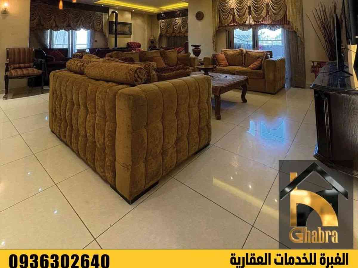 شقة 3 غرف 1 صالات 220م² طابق 1 للبيع