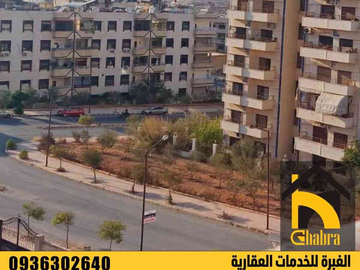 شقة 2 غرف 1 صالات 120م² طابق 4 للبيع