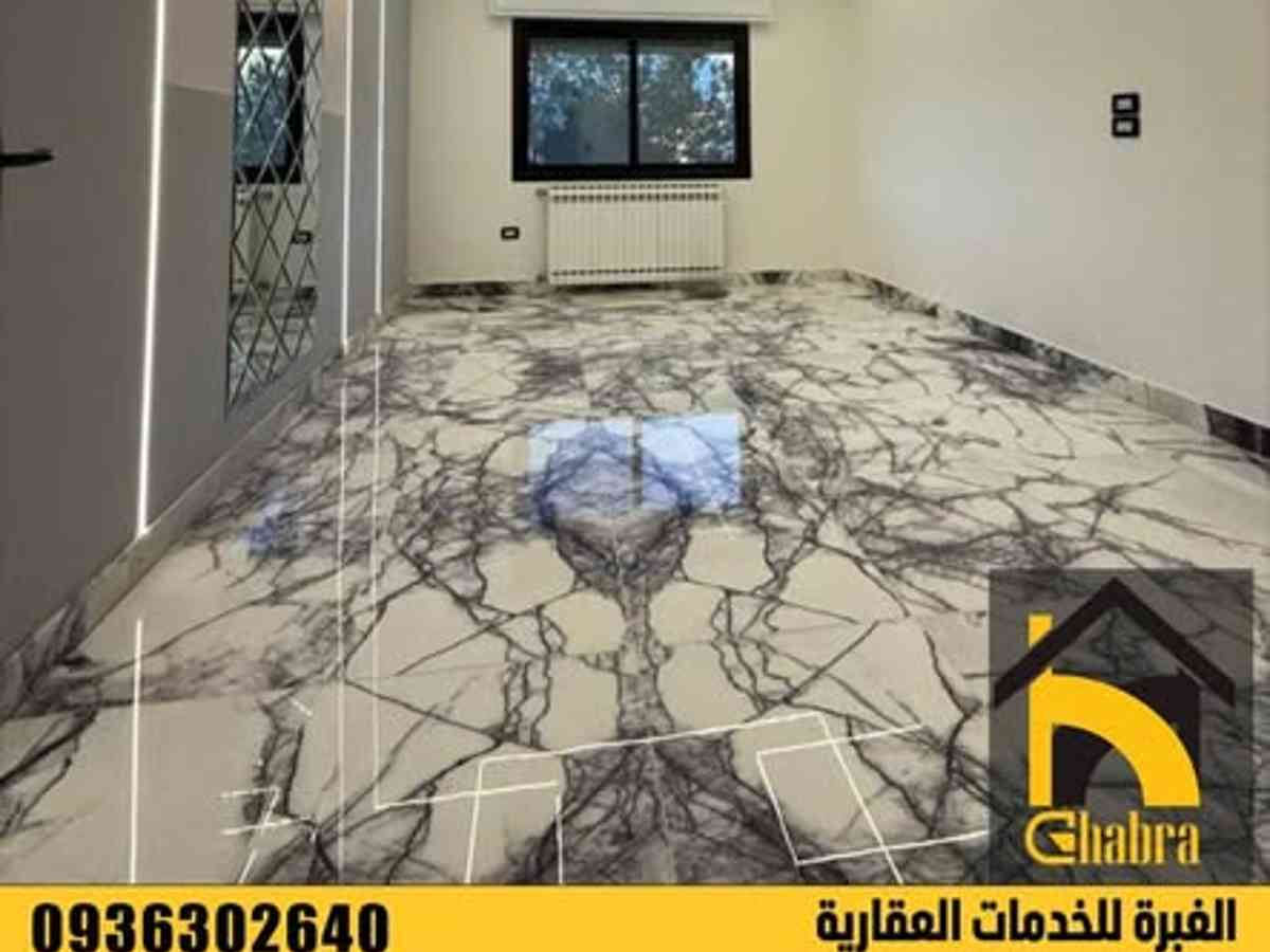 شقة 4 غرف 1 صالات 145م² طابق 1 للبيع