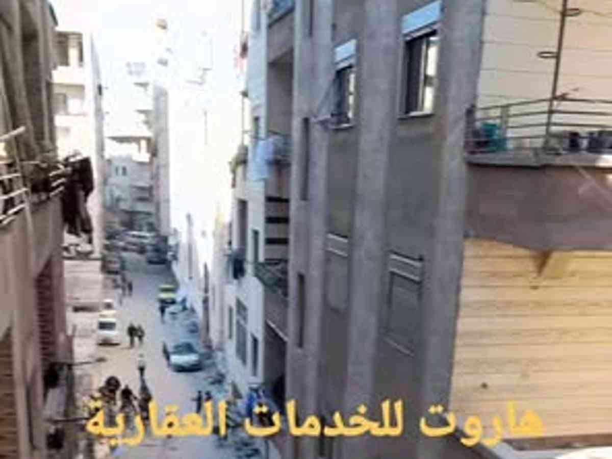 شقة 2 غرف 1 صالات 75م² طابق 3 للبيع