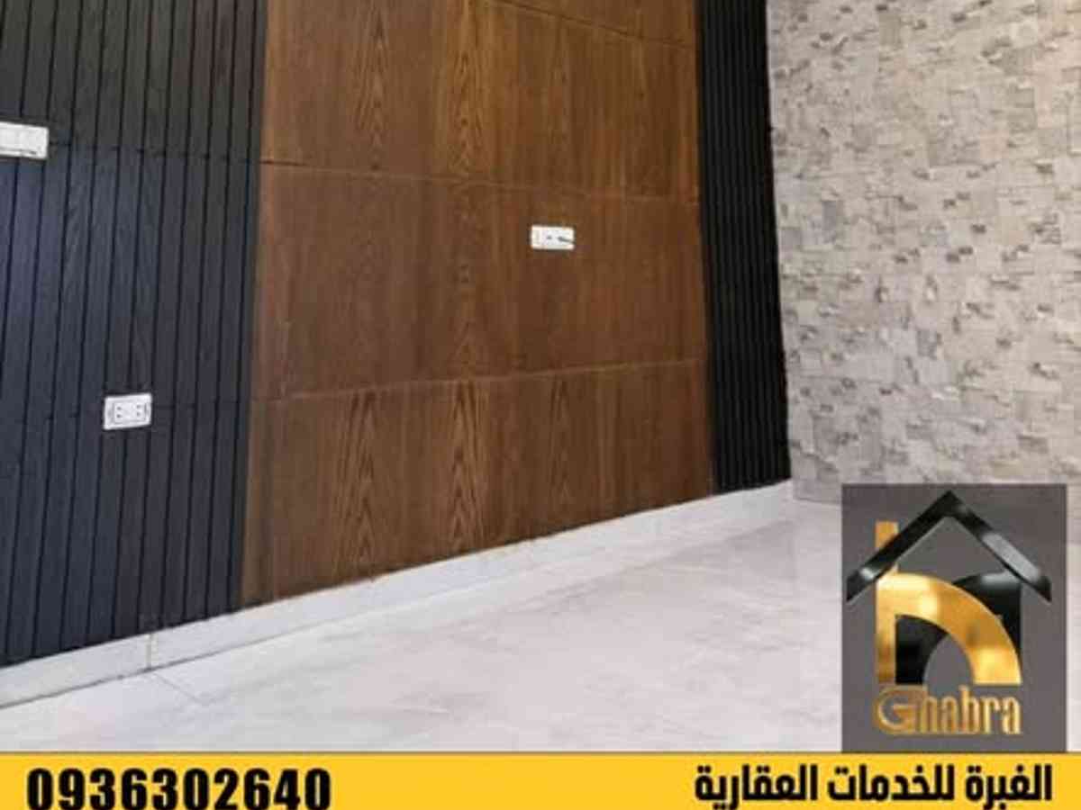 شقة 2 غرف 1 صالات 133م² طابق 6 للبيع