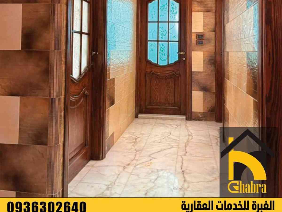 شقة 3 غرف 1 صالات 170م² طابق 3 للبيع