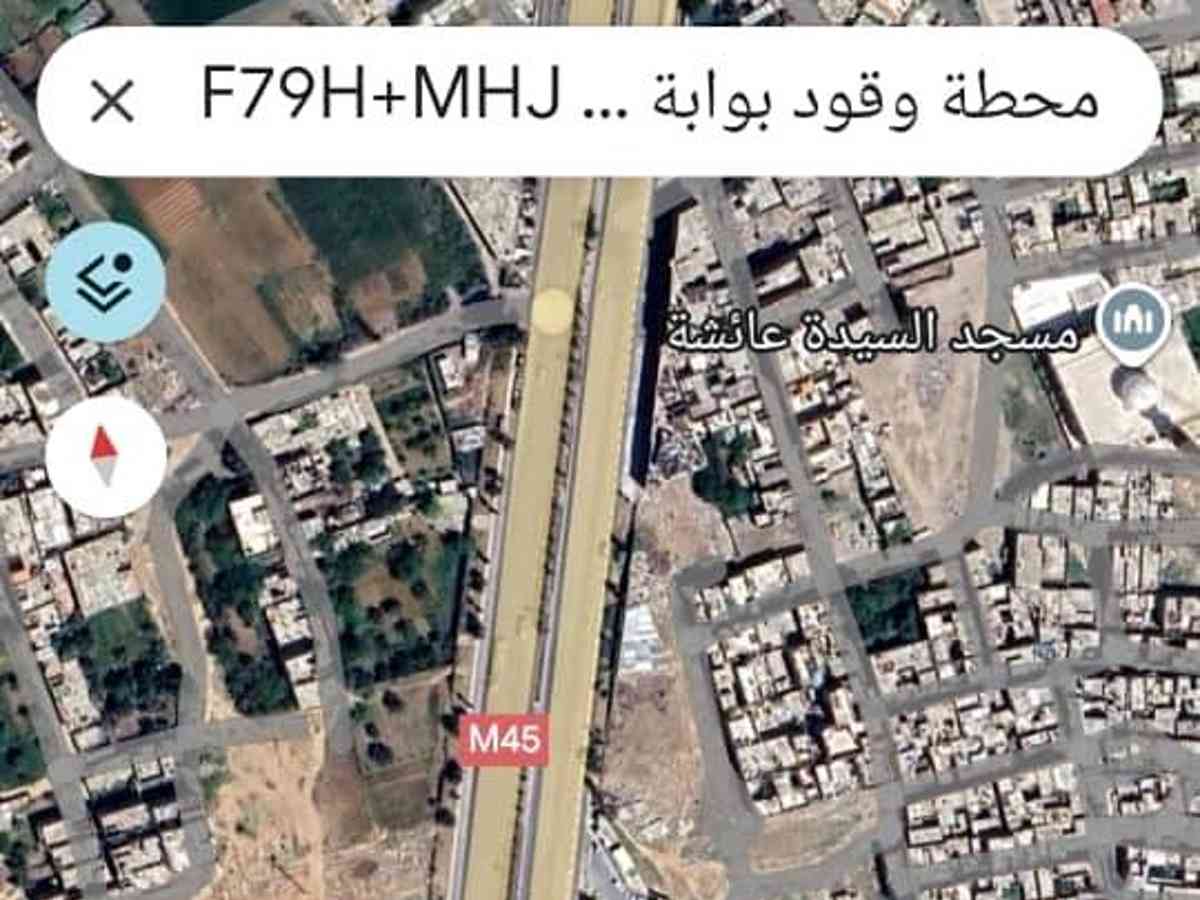 أرض 1886م² للبيع