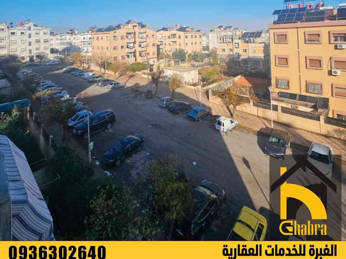 شقة 2 غرف 1 صالات 80م² طابق 3 مع فرش للبيع
