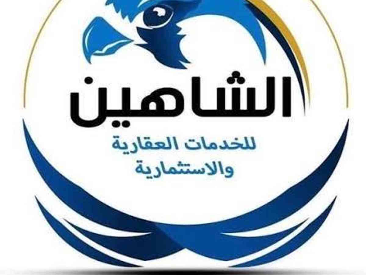 شقة 2 غرف 1 صالات 70م² طابق 2 مع فرش للبيع