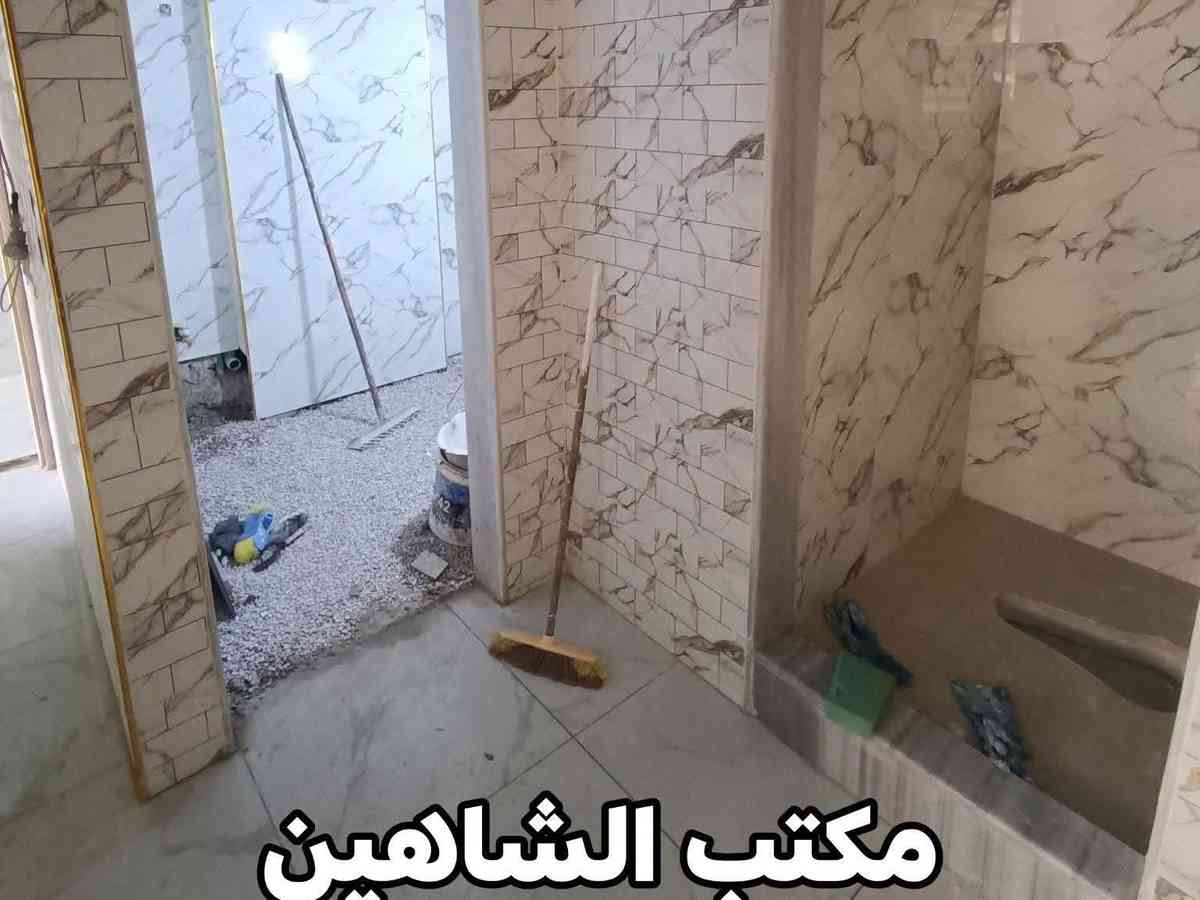 شقة 3 غرف 1 صالات 110م² طابق 3 للبيع