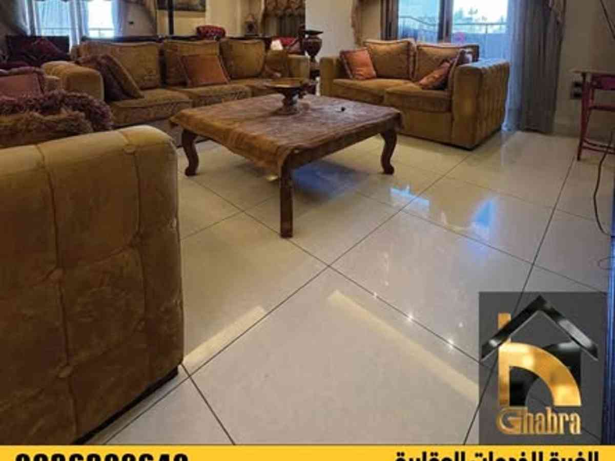 شقة 3 غرف 1 صالات 220م² طابق 1 للبيع