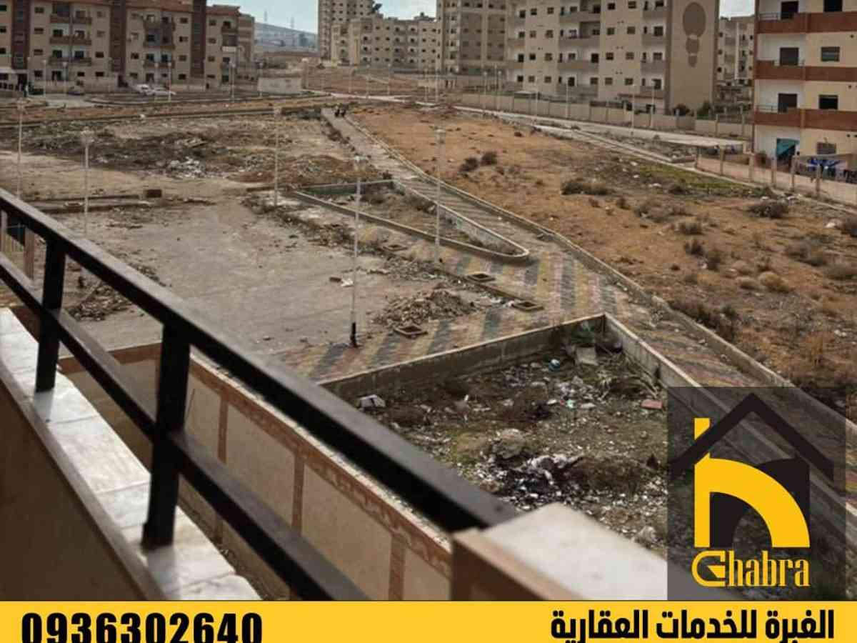 شقة 2 غرف 1 صالات 90م² طابق 2 للبيع