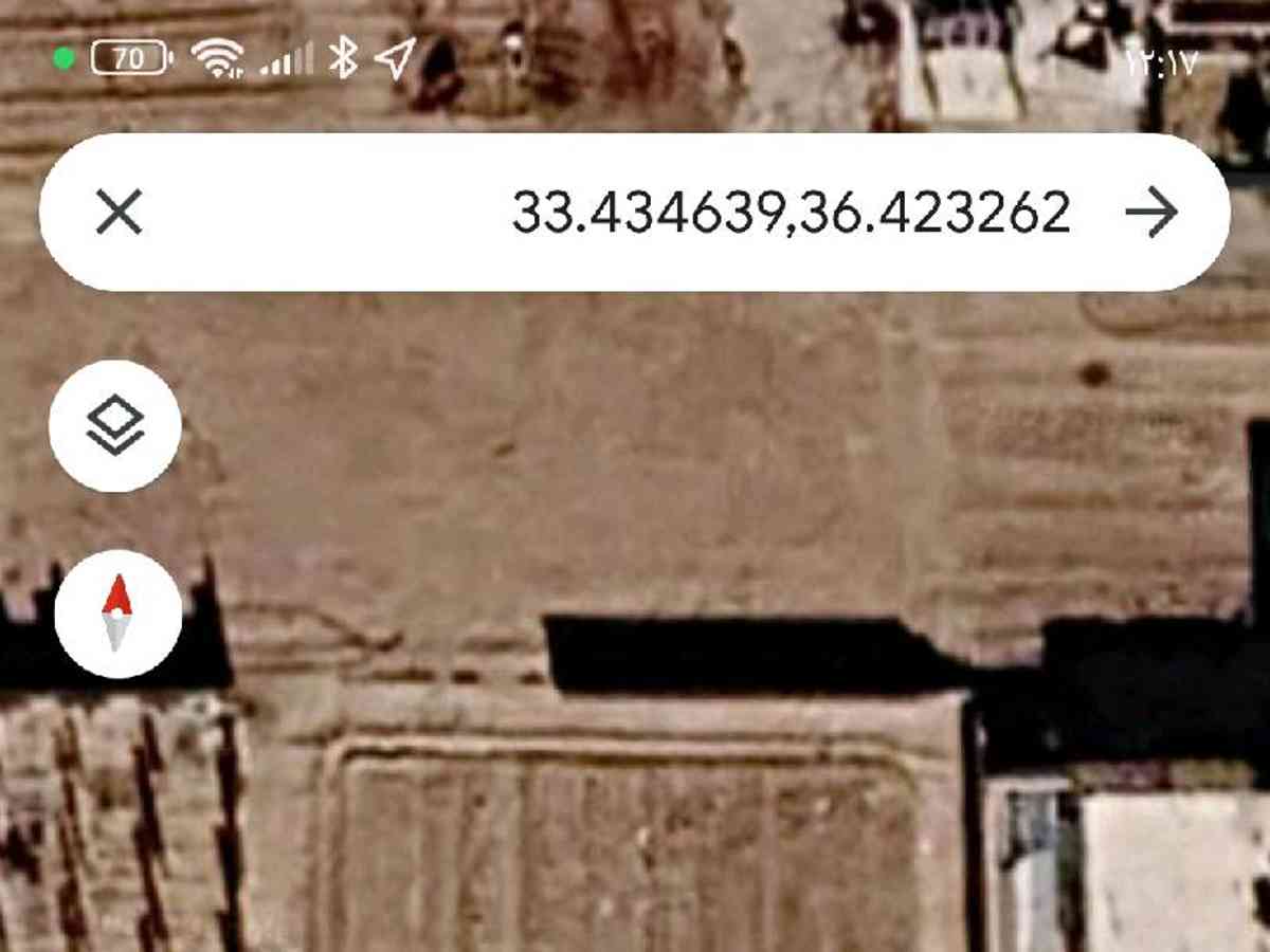 أرض 2500م² للبيع