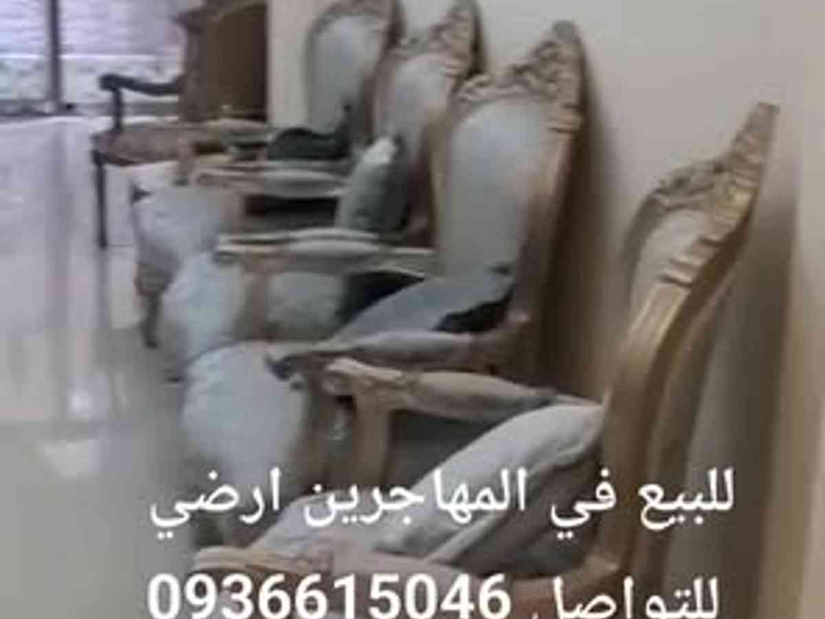 شقة 3 غرف 1 صالات 130م² للبيع