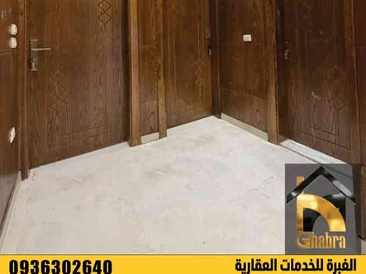 شقة 2 غرف 1 صالات 133م² طابق 6 للبيع