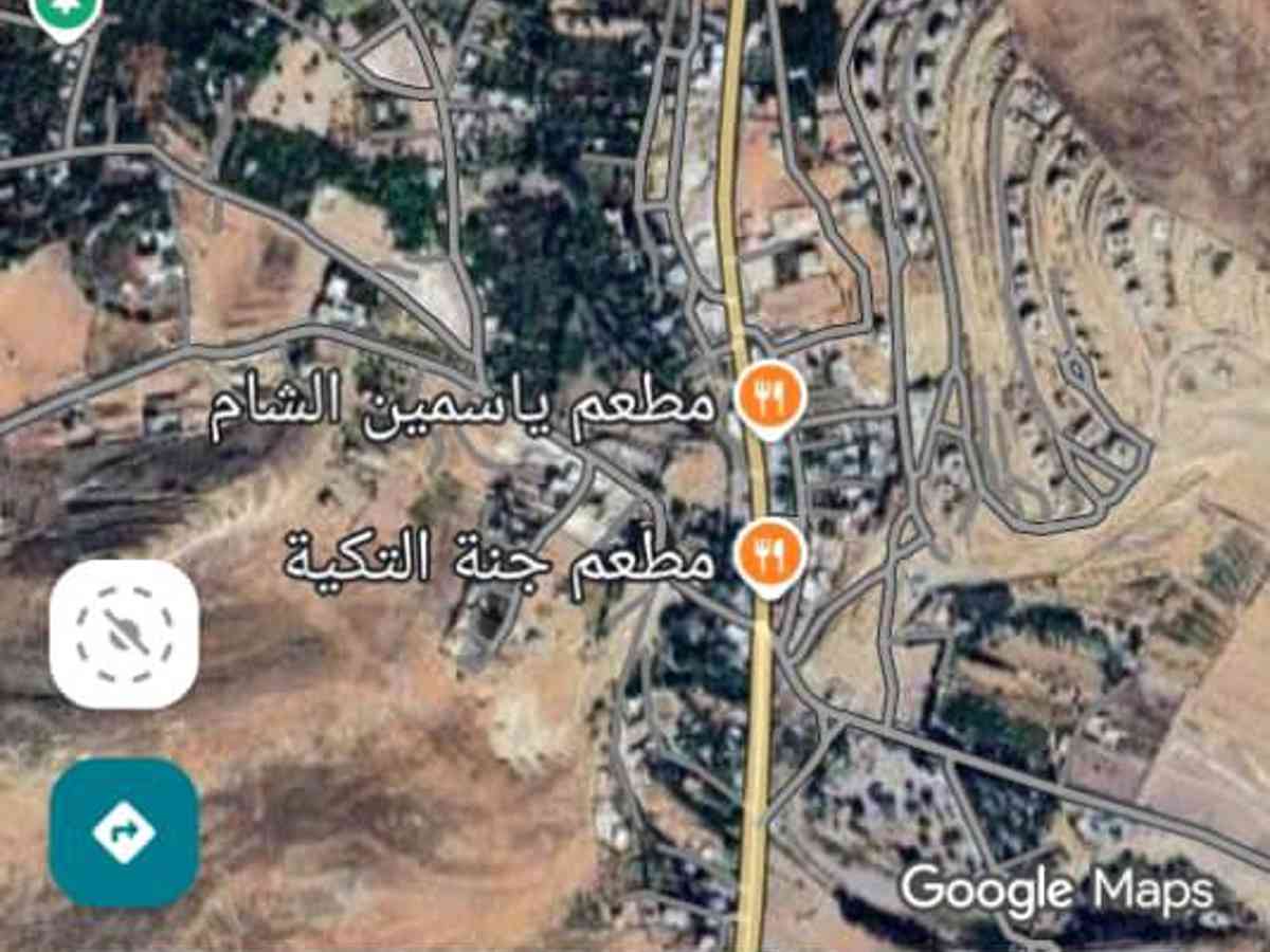أرض 25م² للبيع