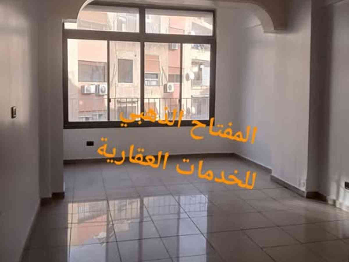 شقة 2 غرف 1 صالات 110م² طابق 2 للبيع