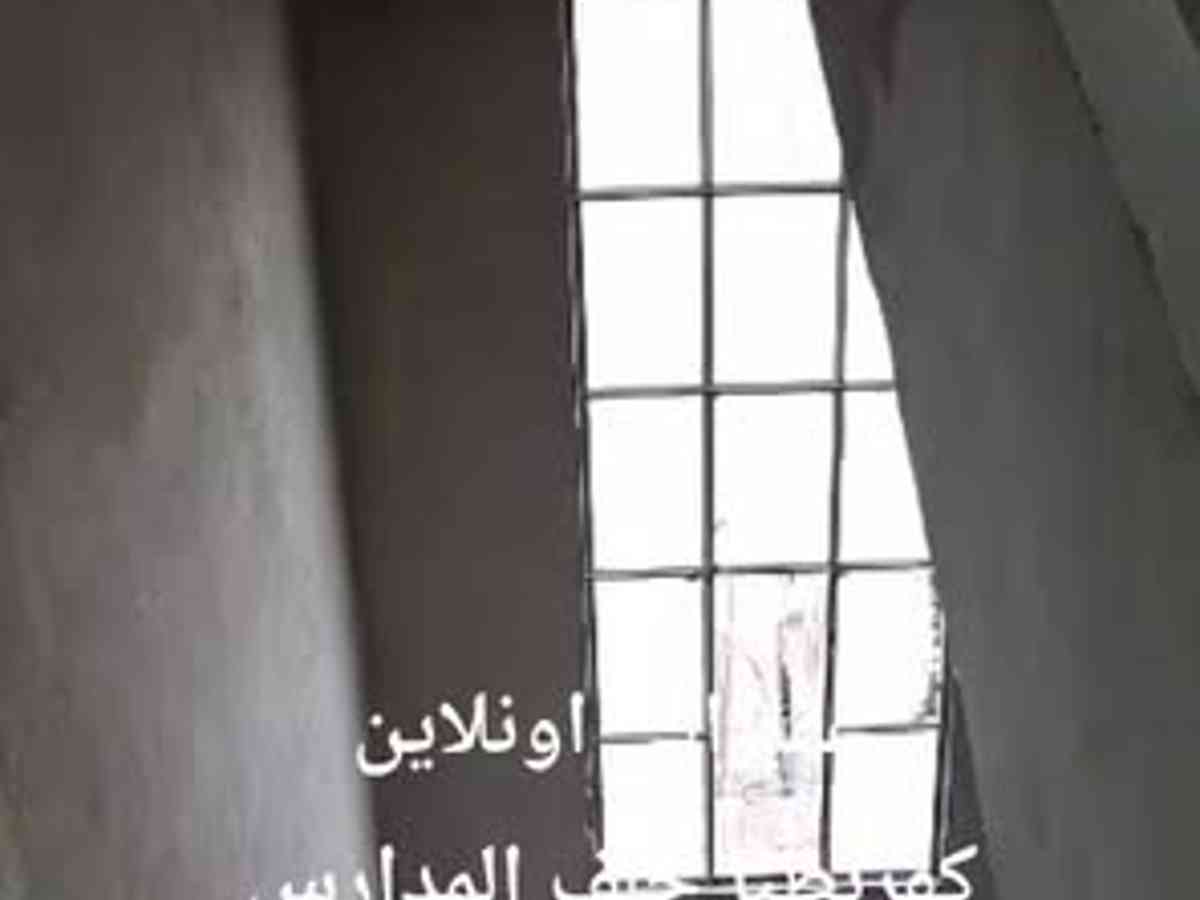 شقة 2 غرف 1 صالات 80م² طابق 3 للبيع